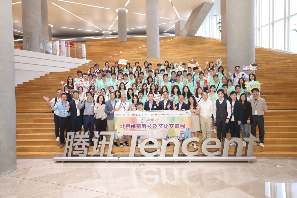 學員們在騰訊留下難忘的大合影