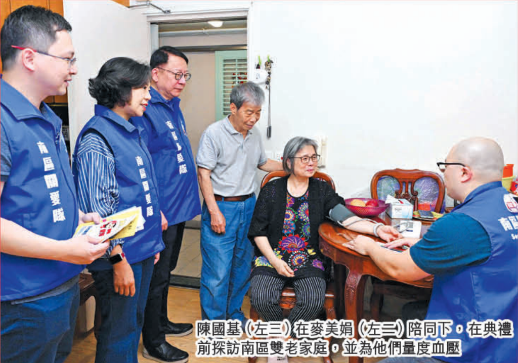 截屏2023-08-05 上午11.10.09