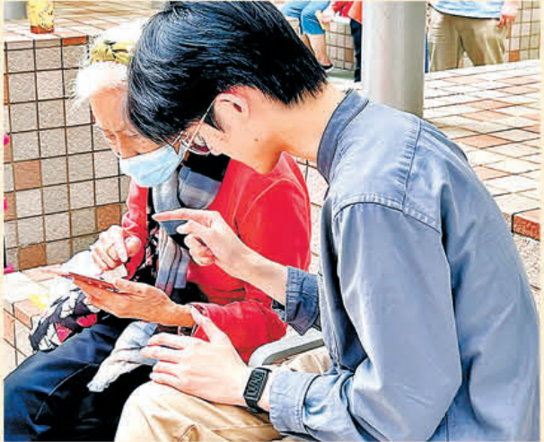 截屏2023-08-05 上午11.17.48