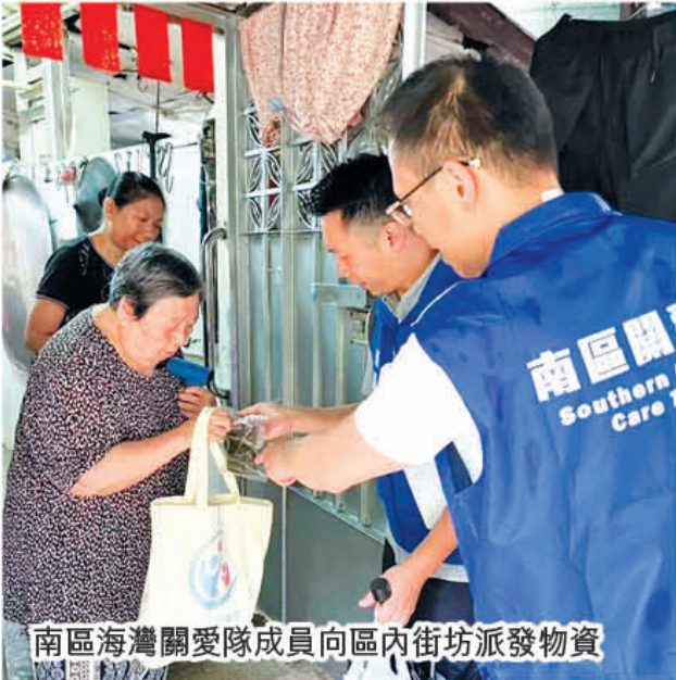 截屏2023-08-05 上午11.16.53