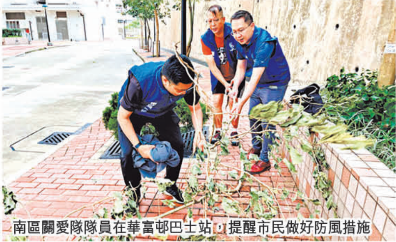 截屏2023-08-05 上午11.14.20