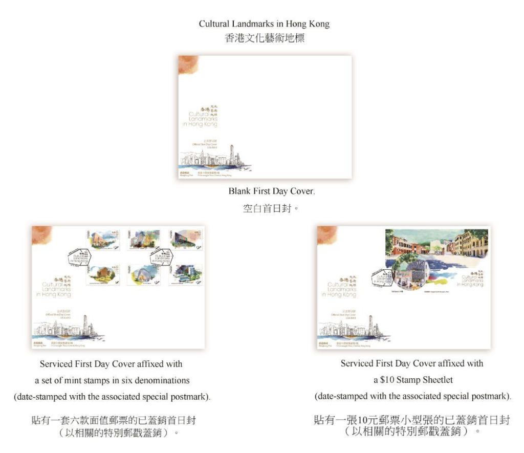 萤幕截图 2023-08-07 下午4.05.27