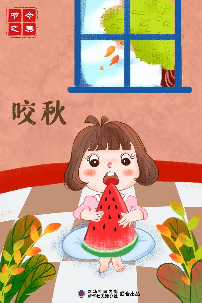 1129791905_16914594249301n