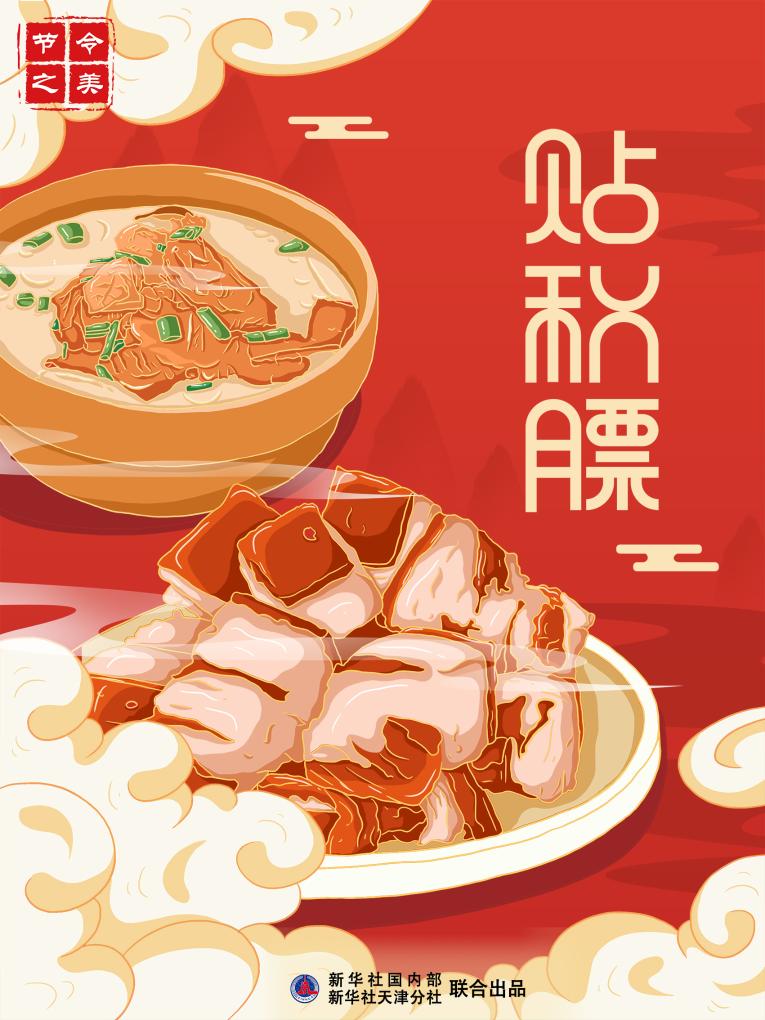 1129791905_16914594249291n