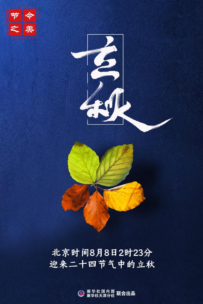 1129791905_16914594249311n