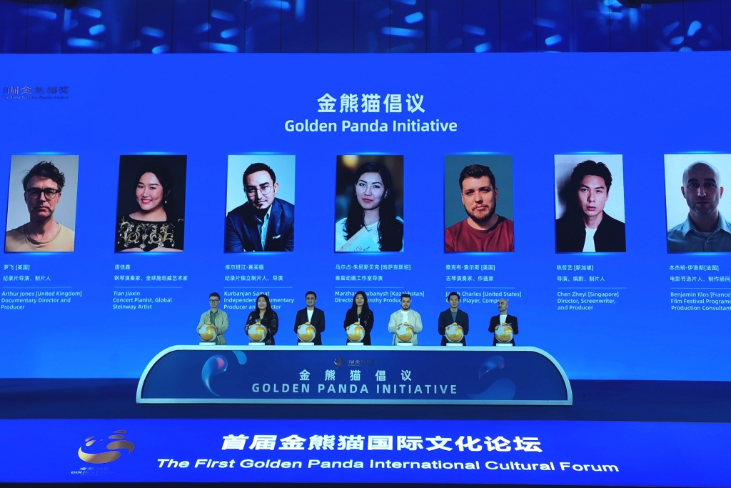 微信图片_20230920142659
