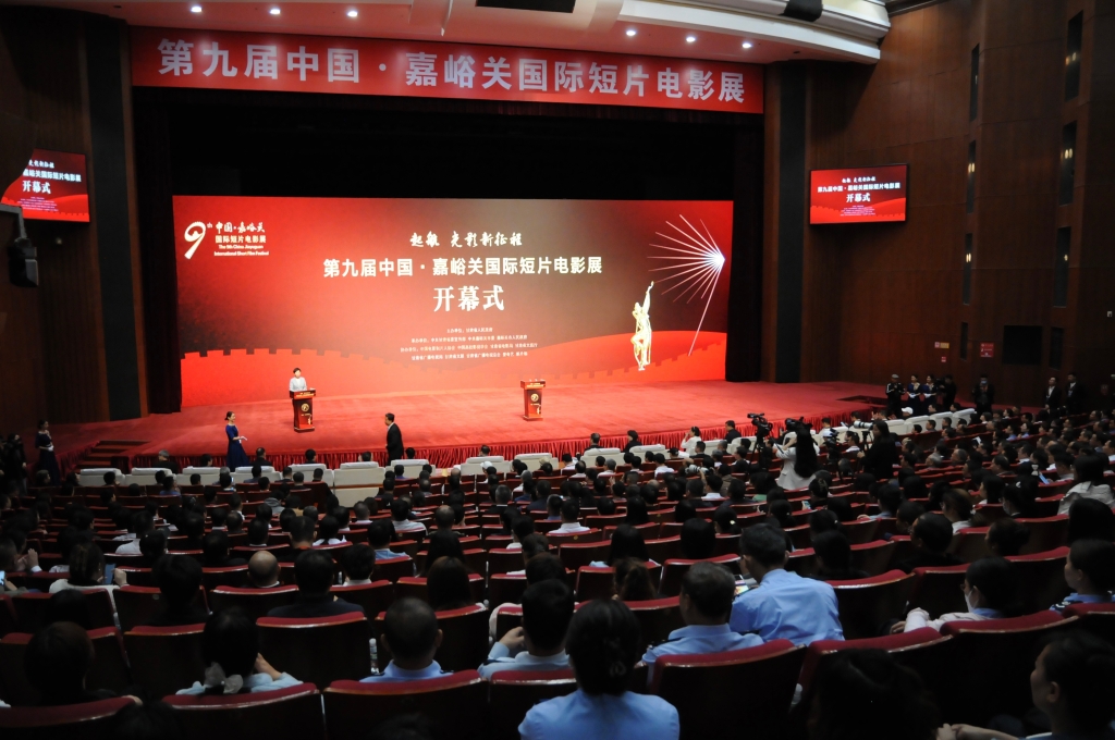 微信图片_20230920140907