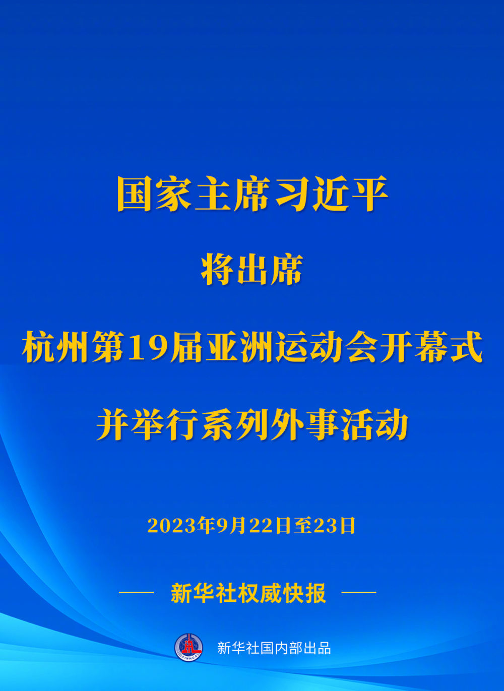 09ef790a45d2462e91e3ea96c892241e