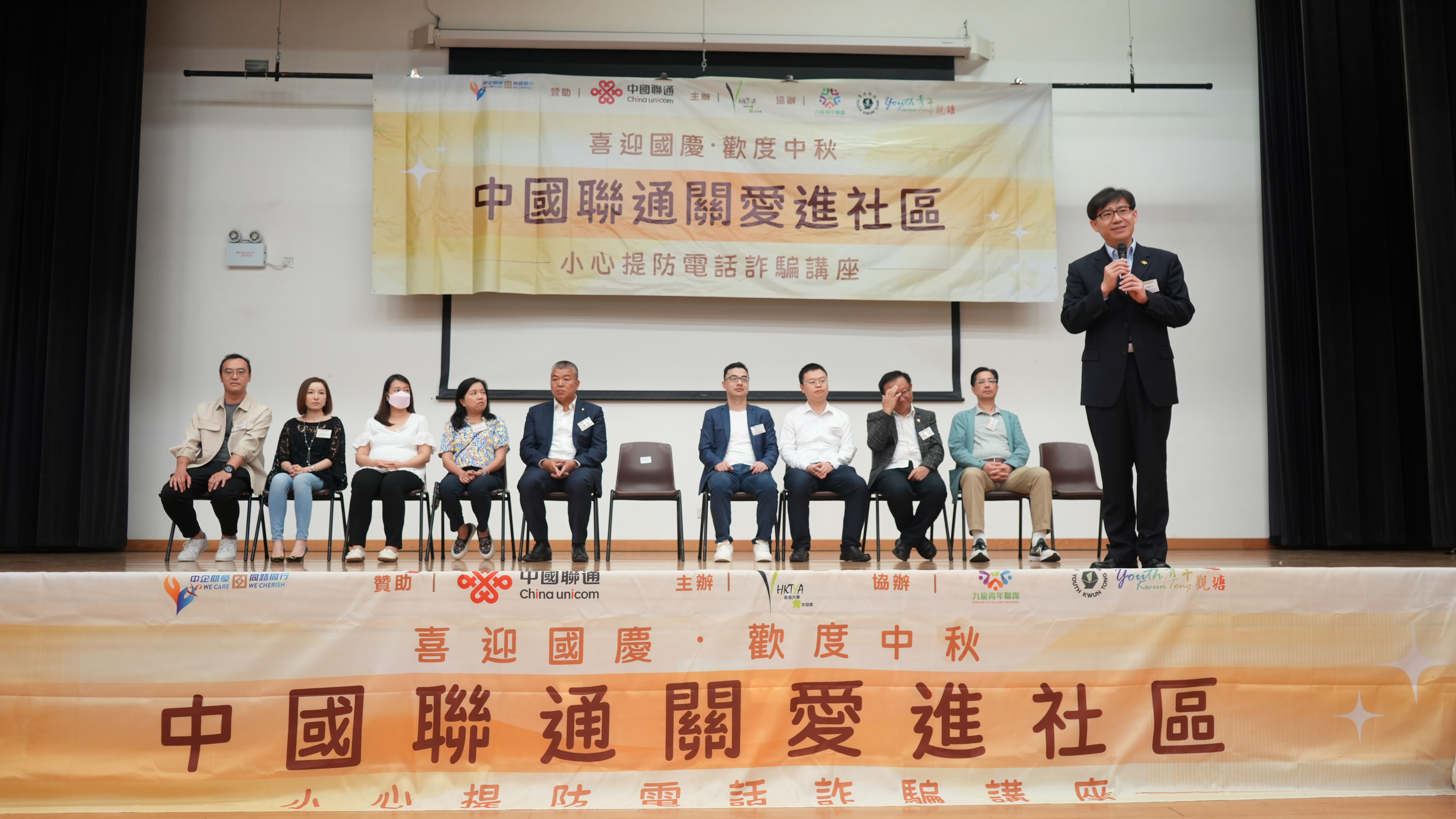 图片33