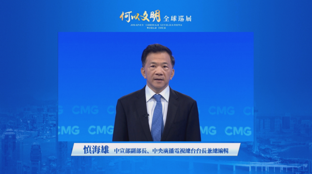 截屏2023-09-30 下午2.24.38