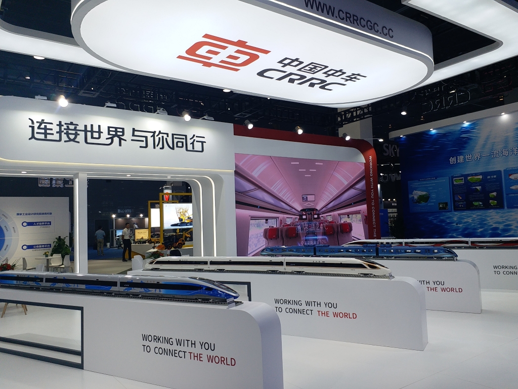 第十八屆中國（無錫）國際設計博覽會展會現場