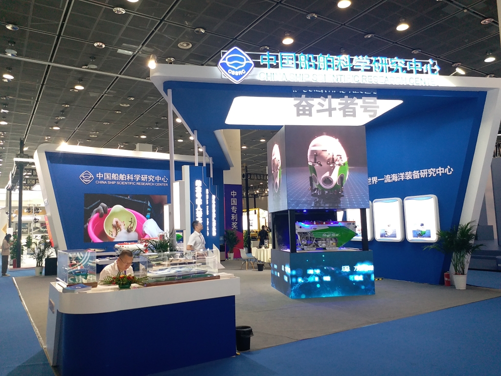 第十八屆中國（無錫）國際設計博覽會展會現場