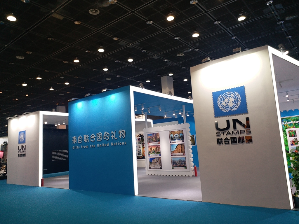 第十八屆中國（無錫）國際設計博覽會展會現場