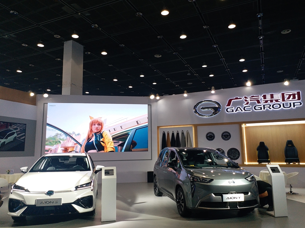 第十八屆中國（無錫）國際設計博覽會展會現場