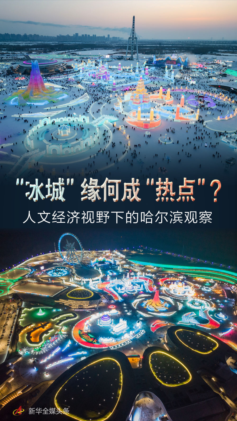 暖 婚 100 分:总 裁,轻 点 宠(正 能 量 甜 宠 言 情,剧 情 甜 而 不 腻,情 节 跌 宕 起 伏...
