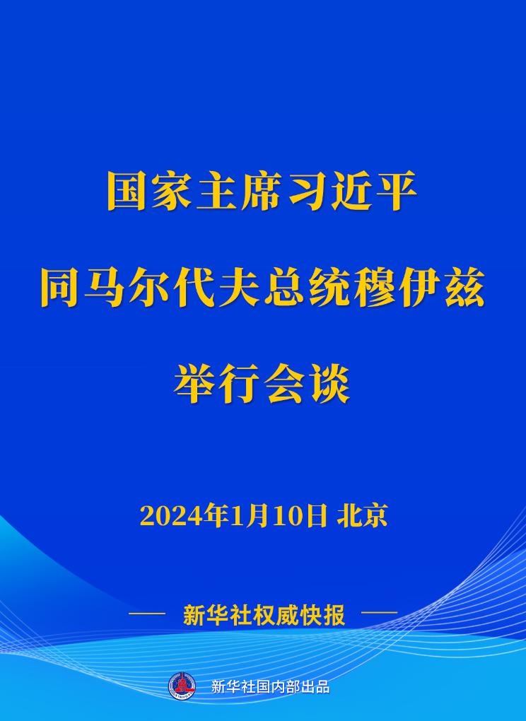 20240110292c4c4bce044c55ad0184984bfb0b85_d74fa37154ea4bf48877e70976f982e0