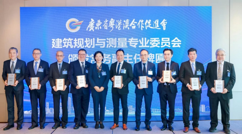 螢幕截圖 2024-01-11 下午6.34.04