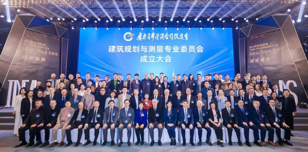 螢幕截圖 2024-01-11 下午6.33.21