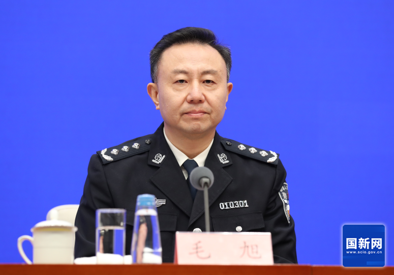 W020240111368215712145