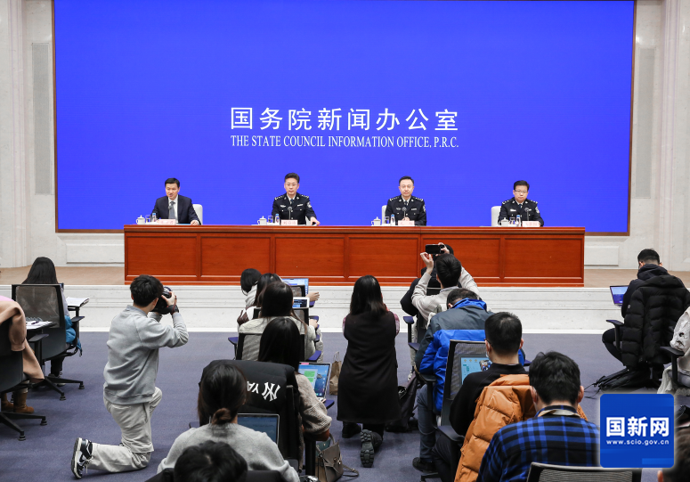 W020240111373270451814