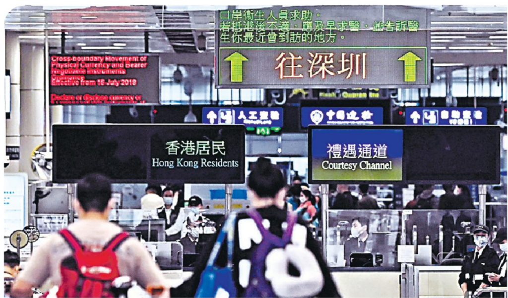 萤幕截图 2024-01-19 下午7.16.09