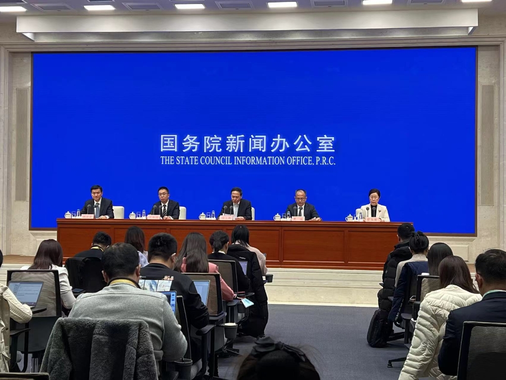 微信图片_20240122125634