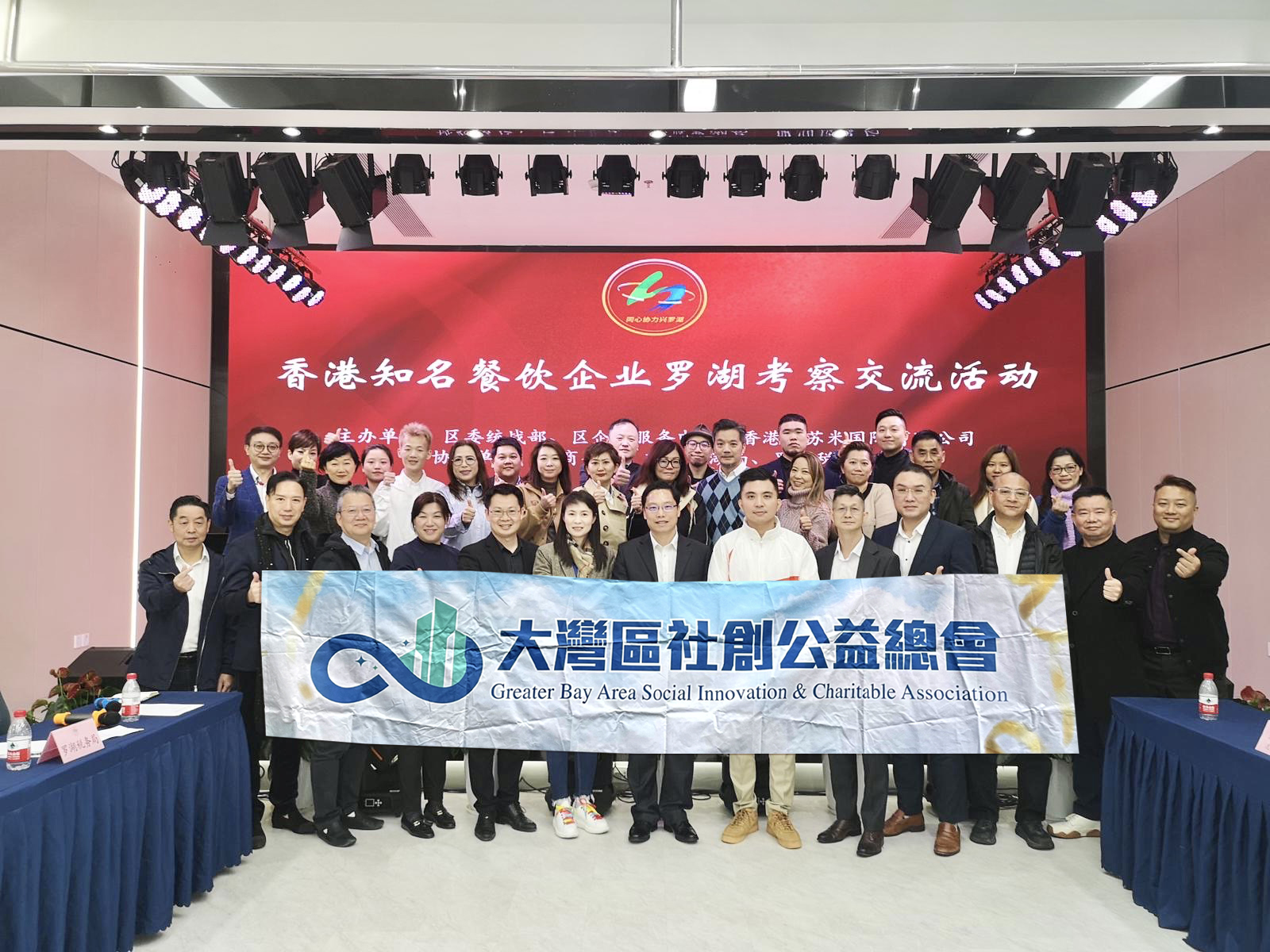 WechatIMGa9c135cd0e5a8a933da5f718ae0107dc