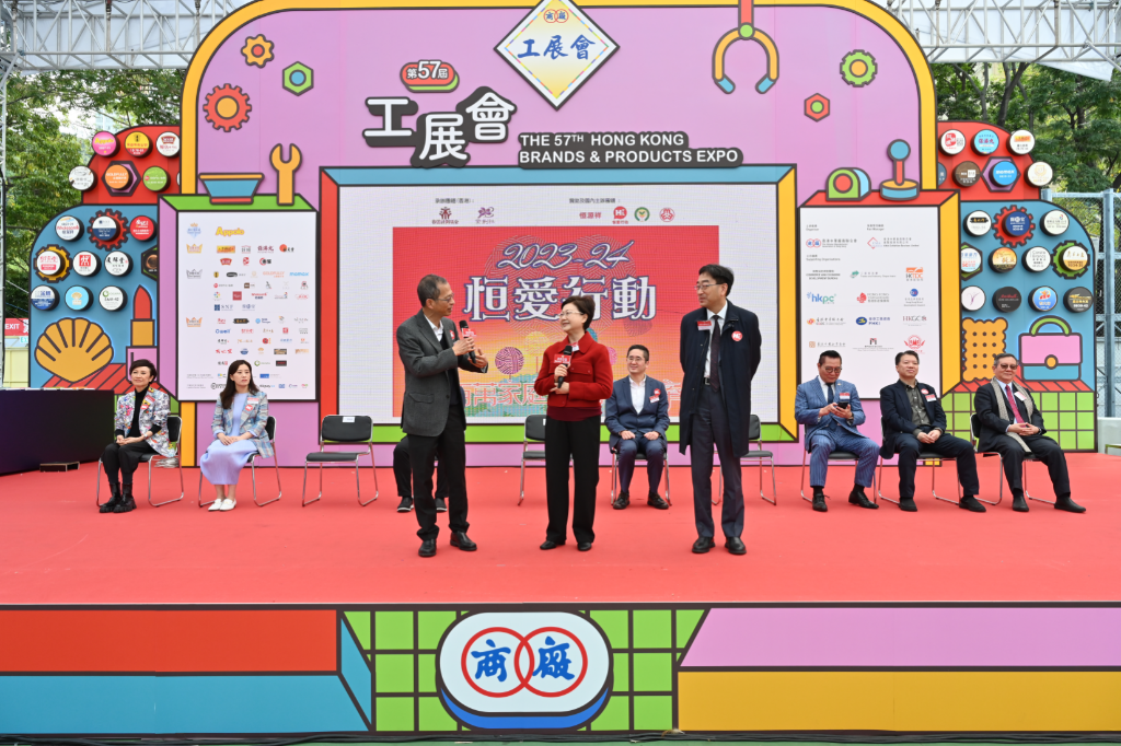 螢幕截圖 2024-01-03 下午4.22.08