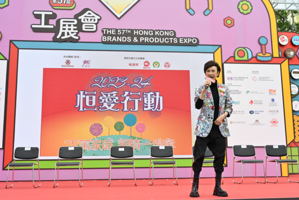 螢幕截圖 2024-01-03 下午4.22.25