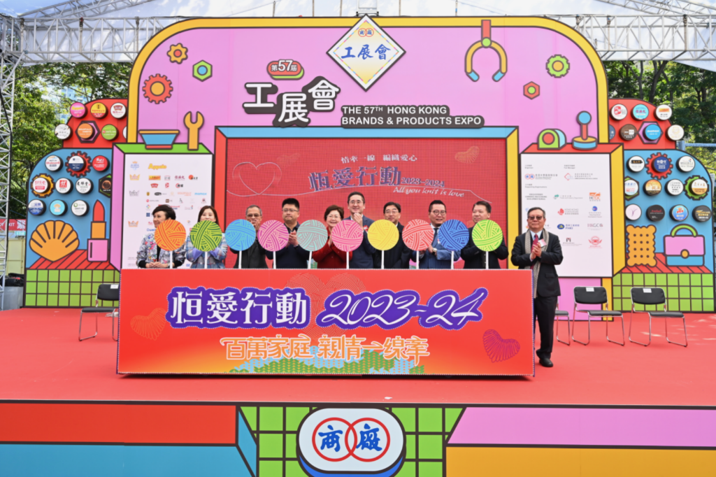 螢幕截圖 2024-01-03 下午4.22.52