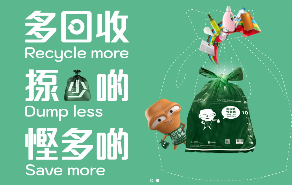 202401063711ec842136