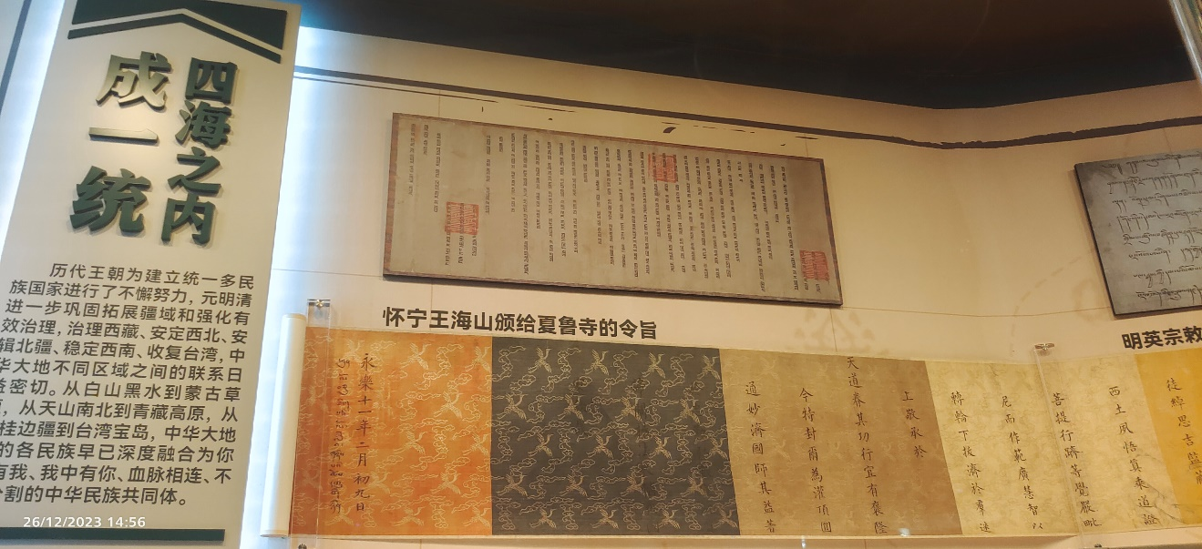 图片9
