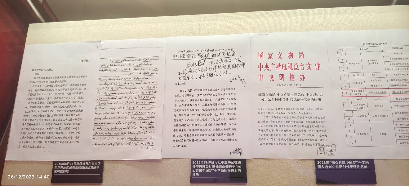 图片11