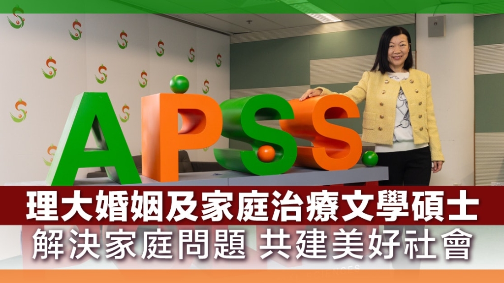 理工