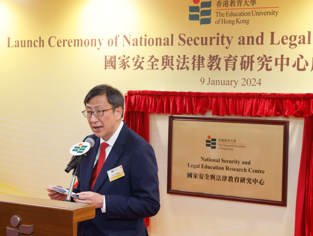 李子健
