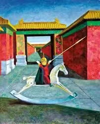 微信图片_20240109171648