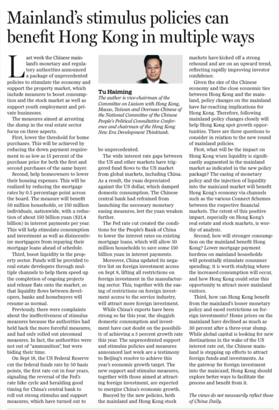 Tu Haiming: Mainland’s stimulus policies can benefit Hong Kong in ...