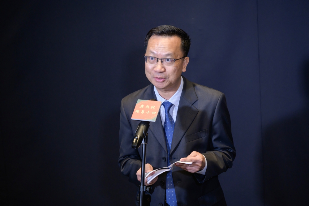 《康熙与路易十四》出品人、广州广播电视台台长陈家成致辞