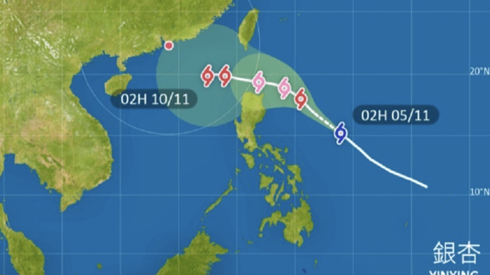 萤幕截图 2024-11-05 上午11.57.32