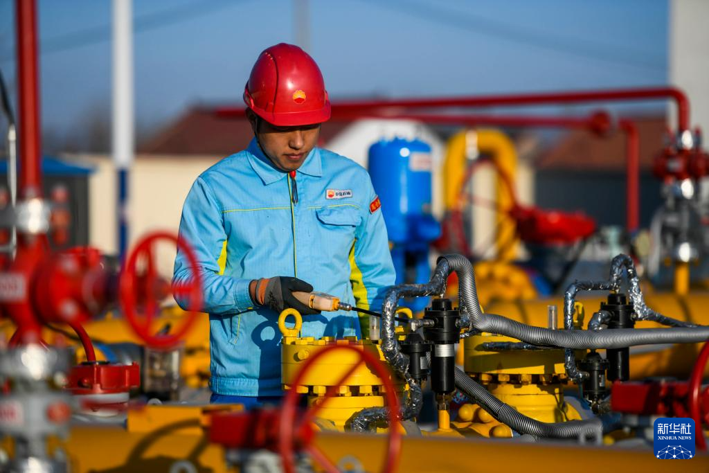 202402105b2ec91ef421443fa8f67de5d0b241cf_20240210f263811f383a4f969b1d0a6c470ffccf