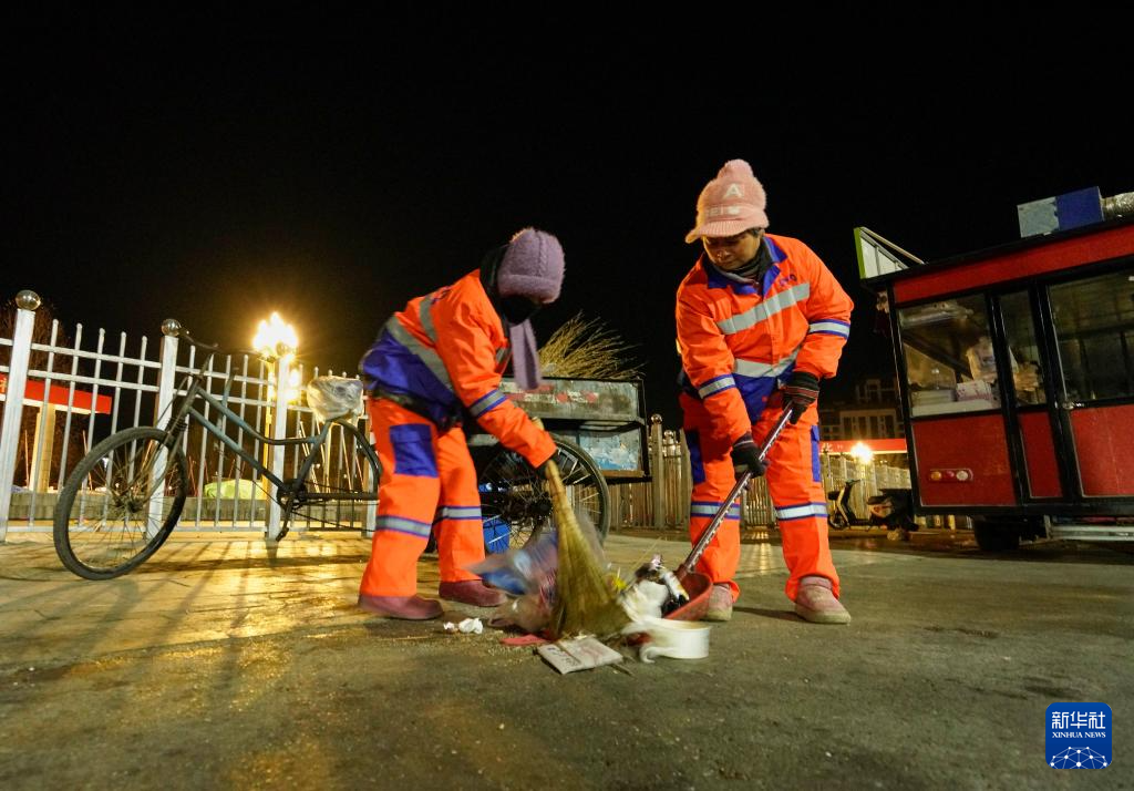 202402105b2ec91ef421443fa8f67de5d0b241cf_20240210e592fec1d0b84e5d9358f3bed93d402a