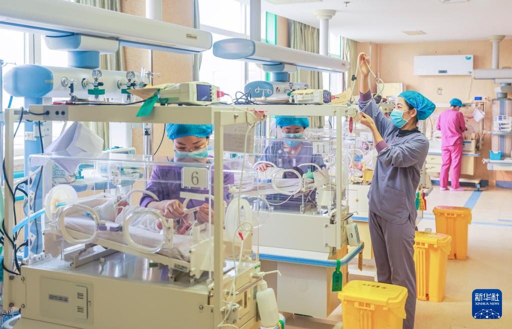 202402105b2ec91ef421443fa8f67de5d0b241cf_202402105cf06e133cc54aaf9ec9184562560a18