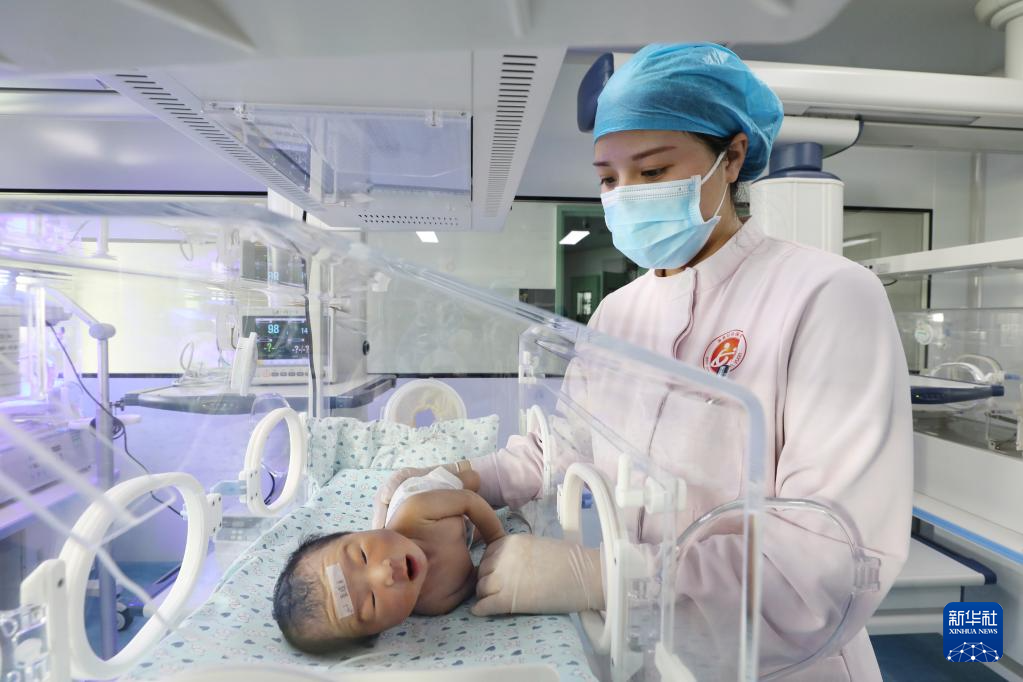 202402105b2ec91ef421443fa8f67de5d0b241cf_2024021066c64f3d6e3d454486107b22e6c57ed6