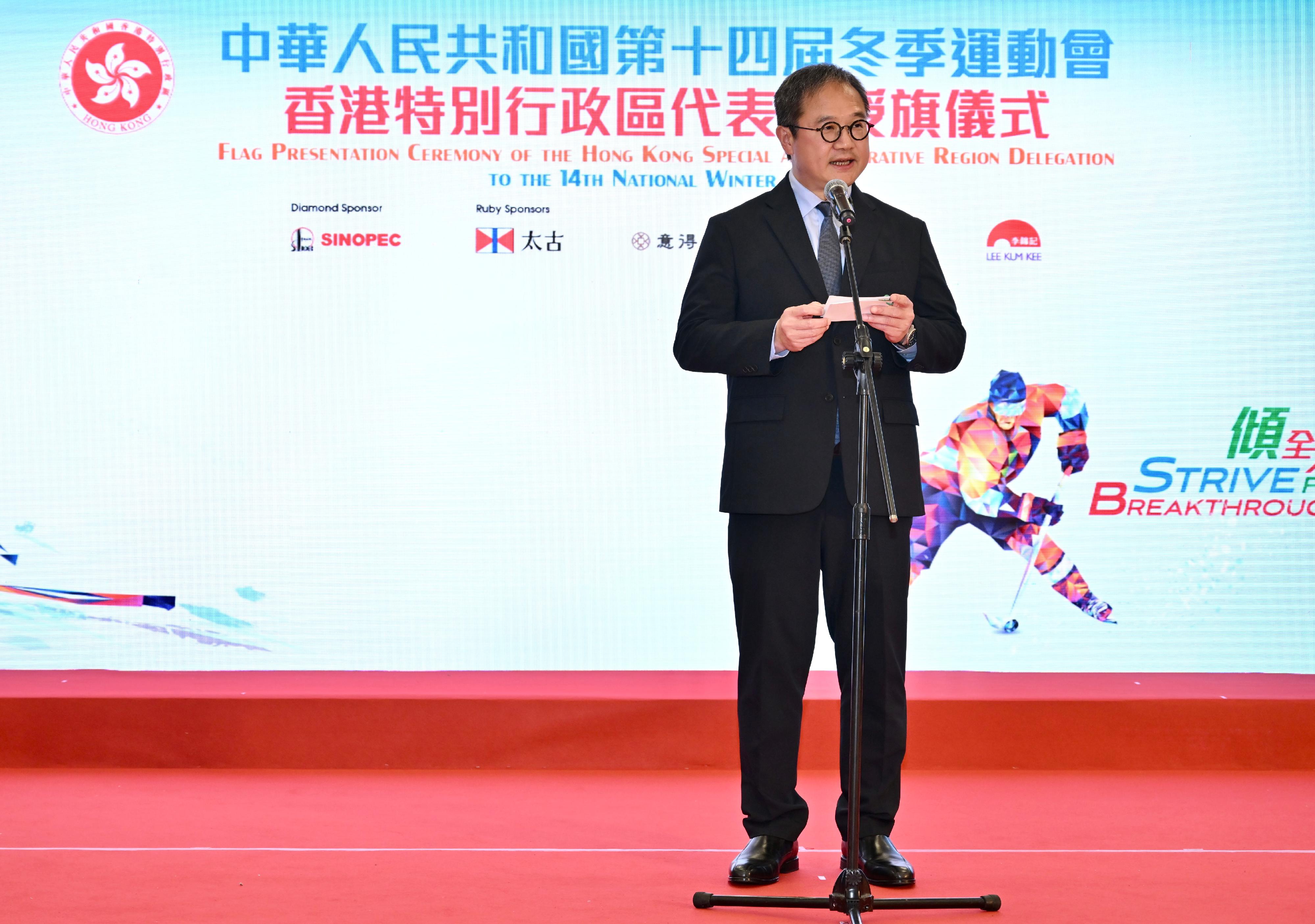 P2024020200319_photo_1265006