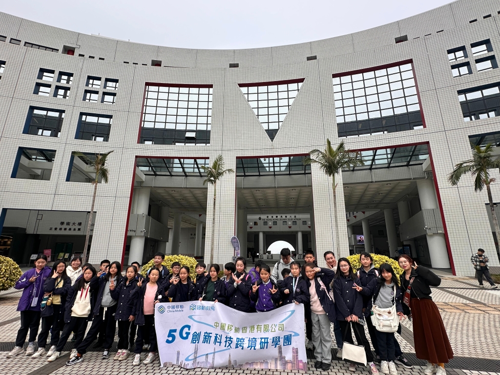 20240220-145006.689-2