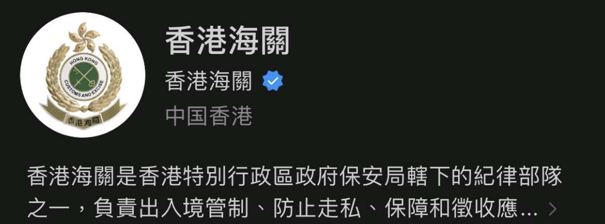 截屏2024-02-26 上午10.35.53