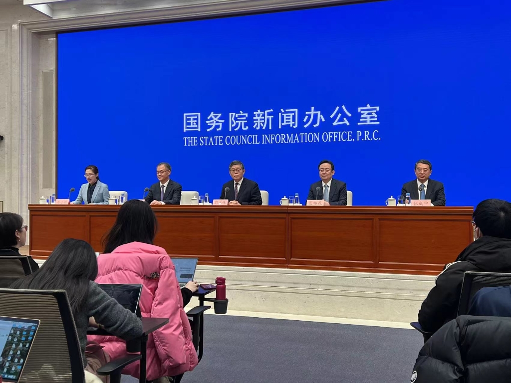微信图片_20240228100314