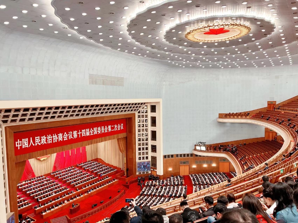 微信图片_20240304223406