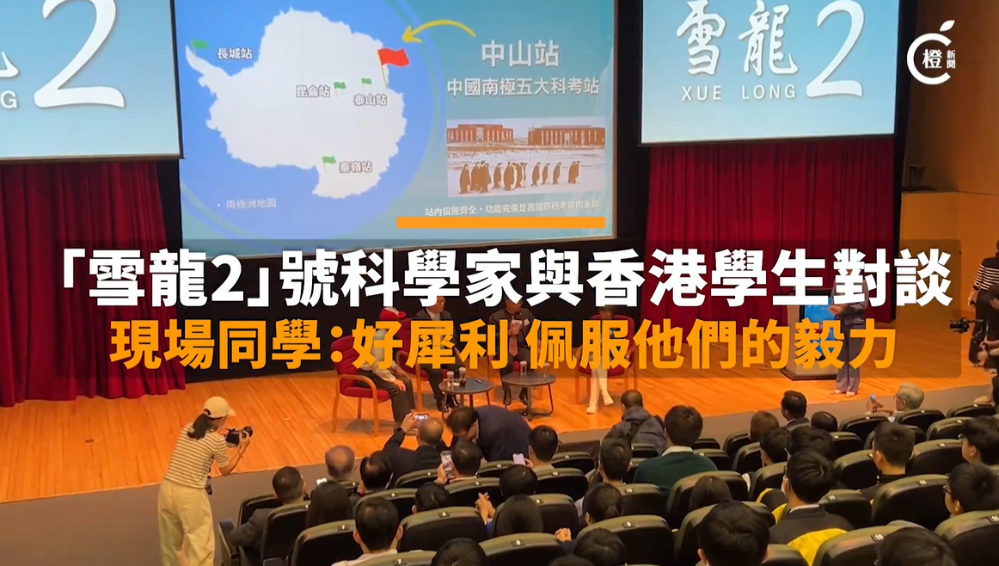 微信图片_20240411115200