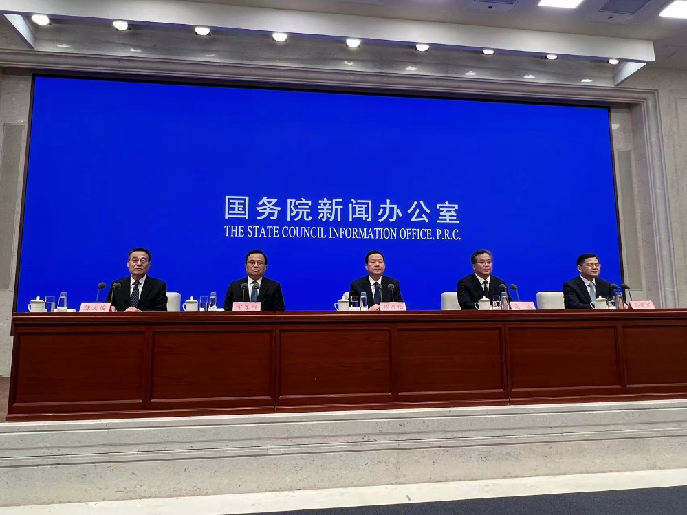 微信图片_20240411225346